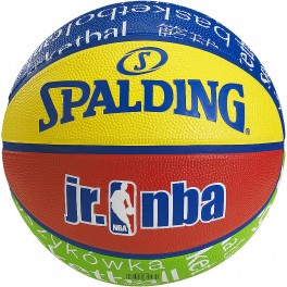 Spalding NBA Junior