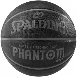 NBA Phantom Sponge Rubber