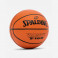 SPALDING VARSITY FIBA TF-150 RUBBER BASKETBALL (SZ. 6)
