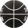 SPALDING SLAM DUNK BLACK WHITE RUBBER BASKETBALL (SZ. 5)